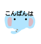 老眼でも大丈夫（個別スタンプ：10）
