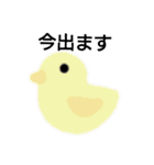 老眼でも大丈夫（個別スタンプ：13）