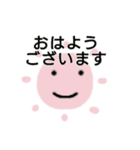 老眼でも大丈夫（個別スタンプ：15）