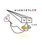 にゃにゃにゃにゃにゃんちゃん（個別スタンプ：11）