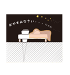 にゃにゃにゃにゃにゃんちゃん（個別スタンプ：16）