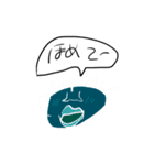世界♡（個別スタンプ：16）
