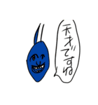 世界♡（個別スタンプ：18）