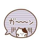 ふきだしにゃんこの敬語（個別スタンプ：28）