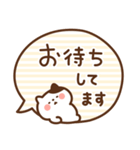 ふきだしにゃんこの敬語（個別スタンプ：37）