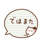 ふきだしにゃんこの敬語（個別スタンプ：40）