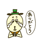 りんしょう犬さん（個別スタンプ：2）
