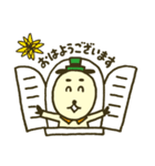 りんしょう犬さん（個別スタンプ：4）