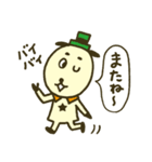 りんしょう犬さん（個別スタンプ：5）