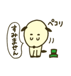 りんしょう犬さん（個別スタンプ：6）