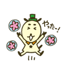 りんしょう犬さん（個別スタンプ：7）