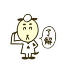 りんしょう犬さん（個別スタンプ：8）