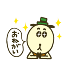 りんしょう犬さん（個別スタンプ：10）