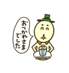 りんしょう犬さん（個別スタンプ：11）