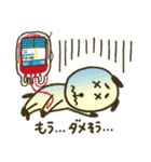 りんしょう犬さん（個別スタンプ：23）