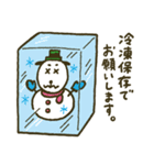 りんしょう犬さん（個別スタンプ：26）