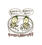 りんしょう犬さん（個別スタンプ：28）