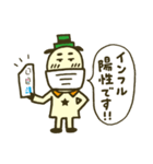 りんしょう犬さん（個別スタンプ：29）
