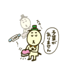 りんしょう犬さん（個別スタンプ：30）