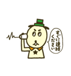 りんしょう犬さん（個別スタンプ：33）