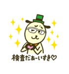 りんしょう犬さん（個別スタンプ：40）
