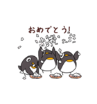 毎日使えるペンギンズ（個別スタンプ：7）