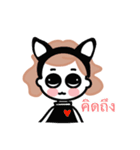 プロイ☆タイ語（個別スタンプ：1）