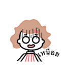プロイ☆タイ語（個別スタンプ：11）