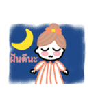 プロイ☆タイ語（個別スタンプ：24）