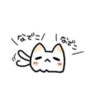 めんねこ（個別スタンプ：10）