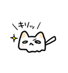 めんねこ（個別スタンプ：18）