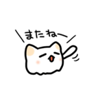 めんねこ（個別スタンプ：19）
