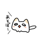 めんねこ（個別スタンプ：21）