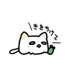 めんねこ（個別スタンプ：26）