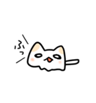 めんねこ（個別スタンプ：27）