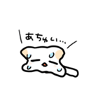 めんねこ（個別スタンプ：30）