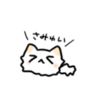 めんねこ（個別スタンプ：31）