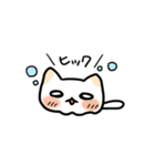 めんねこ（個別スタンプ：36）