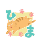 ぶさねこスタンプ（個別スタンプ：9）