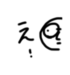 Tボールの顔文字（個別スタンプ：1）