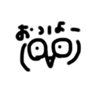 Tボールの顔文字（個別スタンプ：4）
