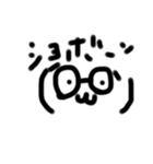 Tボールの顔文字（個別スタンプ：5）