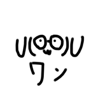 Tボールの顔文字（個別スタンプ：9）