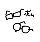 Tボールの顔文字（個別スタンプ：12）