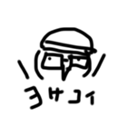 Tボールの顔文字（個別スタンプ：13）