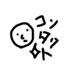 Tボールの顔文字（個別スタンプ：15）