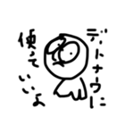 Tボールの顔文字（個別スタンプ：16）