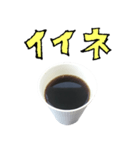 コーヒー 紙コップ と 手書き文字（個別スタンプ：15）