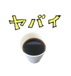 コーヒー 紙コップ と 手書き文字（個別スタンプ：24）