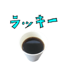 コーヒー 紙コップ と 手書き文字（個別スタンプ：28）